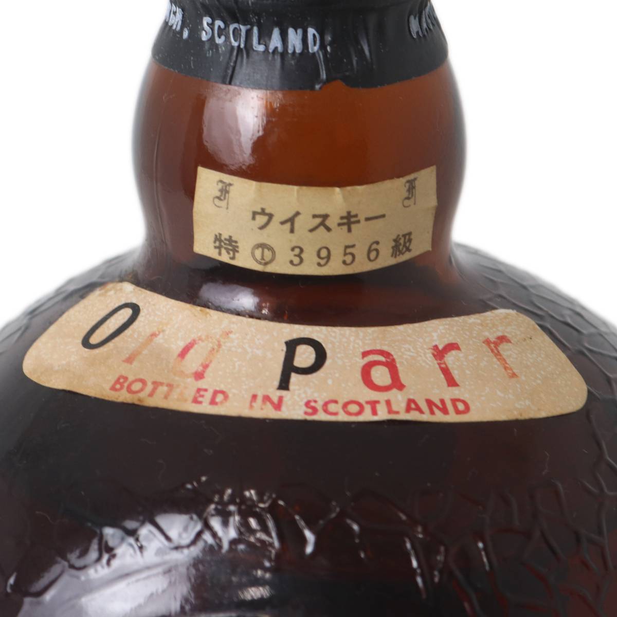 ウイスキー 48度 ラフロイグ 1815 カスクレガシー 700ml 1本