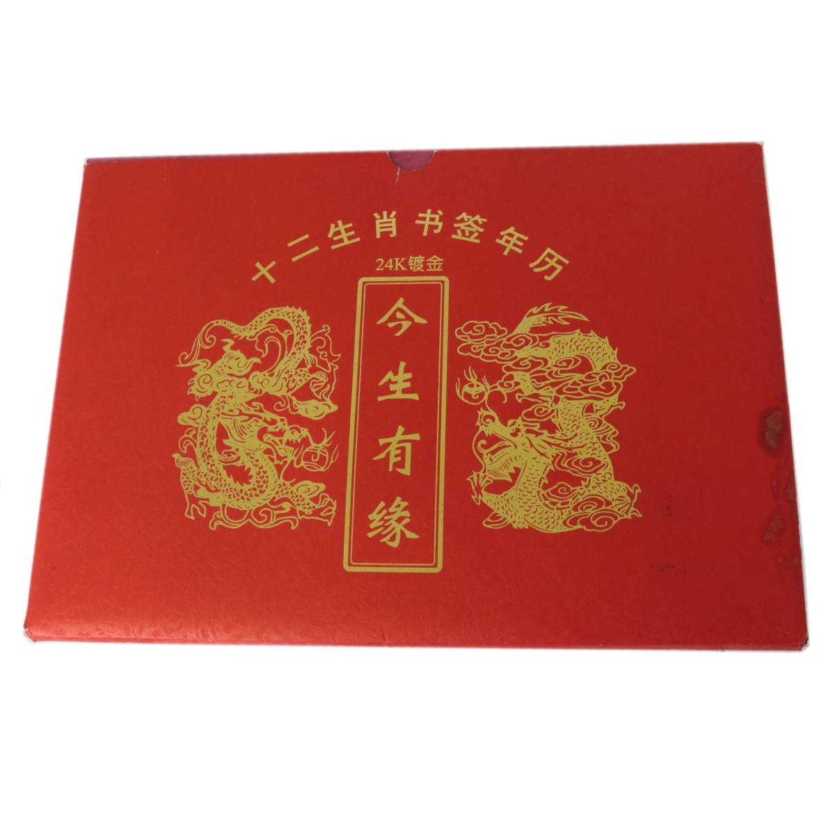š ͭ   å 24Kն å 3322(cm) ꡧ12-14cm NT BC