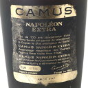 【中古】 古酒 ブランデー コニャック CAMUS NAPOLEON EXTRA カミュナポレオンエクストラ ブラックラベル 700ml アルコール度数40％ NT 箱なし 3