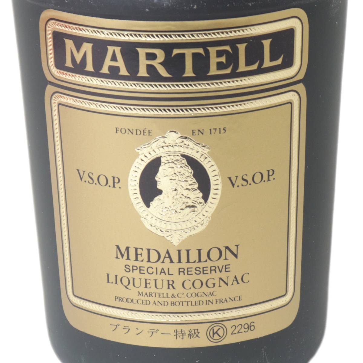 【中古】 古酒 ブランデー コニャック MARTELL VSOP MEDIALLON マーテル VSOP メダイヨン 特級 従価 700ml アルコール度数40％ NT 箱あり