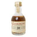 【中古】 古酒 glenkinchie グレンチンキー 10年 ミニボトル エジンバラモルトスコッチ 50ml アルコール度数43% NT 箱なし