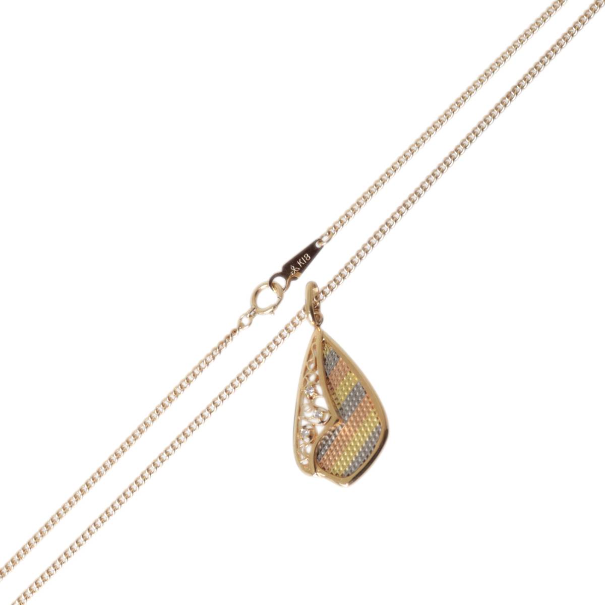 【中古】 ティアドロップ 茄子 デザイン スリーカラー 喜平2面シングルチェーン ペンダントネックレス K18 18金 ダイヤモンド 3P 0.04ct 首周り約42.5cm 重量約8.5g NT Bランク