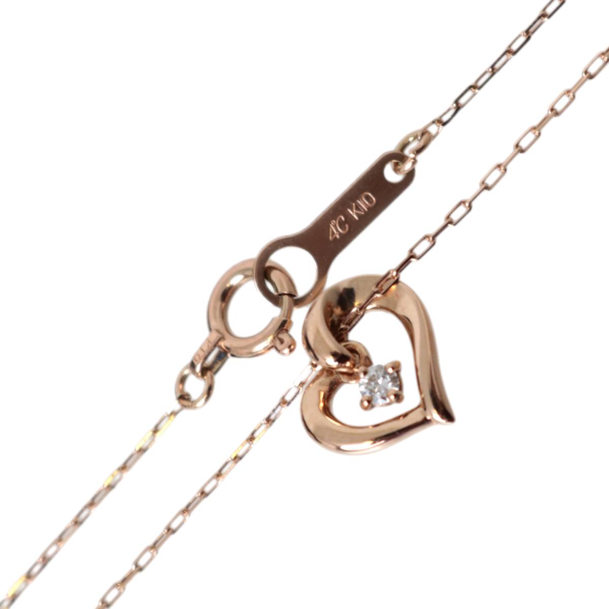 Rakuten - 【中古】 4℃ ヨンドシー ハートモチーフ ネックレス 角小豆 カットアズキチェーン K10 10金×ダイヤモンド ピンクゴールド 40cm 1.2g NT Bランク