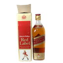【中古】 古酒 ブレンデッド スコッチウイスキー JOHNNIE WALKER ジョニーウォーカー 赤ラベル 750ml 43% NT 箱あり