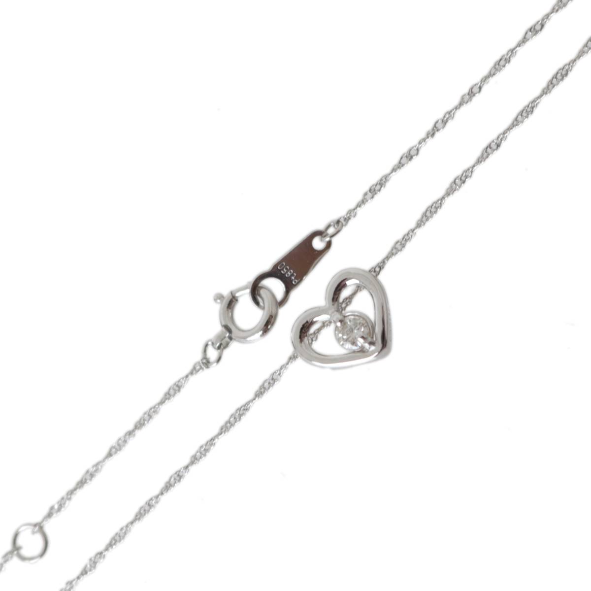 Rakuten - 【中古】 ハートモチーフ ダイヤトップ 0.10ct 喜平2面タイプスクリューチェーン ペンダント ネックレス Pt1000 Pt850 首周り約41.7cm 重量約1.6g NT 磨き仕上げ品 ABランク