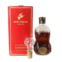 【中古】 古酒 ブランデー コニャック REMY MARTIN NAPOLEON レミーマルタン ナポレオン カラフェ 700ml アルコール度数40% NT 箱・替栓あり
