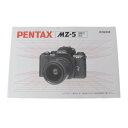【中古】 PENTAX ペンタックス MZ-5 QUARTZ DATE 使用説明書 NT Bランク