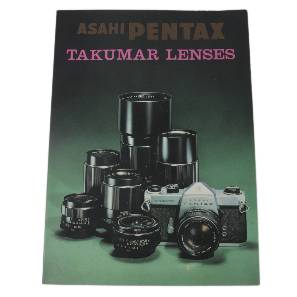 【中古】 PENTAX TAKUMAR LENSES ペンタックス タクマーレンズ案内 NT Bラン ...