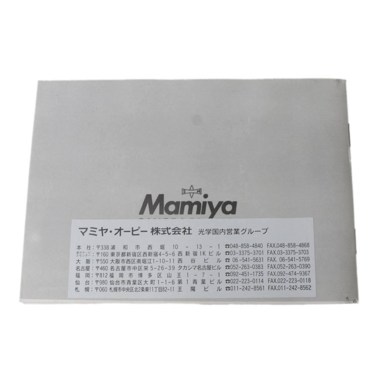 4Kケーブル 360度下向き 反対 U字型 バックアングル Type-A HDMI 1.4 オス - HDMI メス 延長アダプター コンバーター