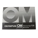 【中古】 OLYMPUS オリンパス Electonic Flash T20 使用説明書 NT Bランク