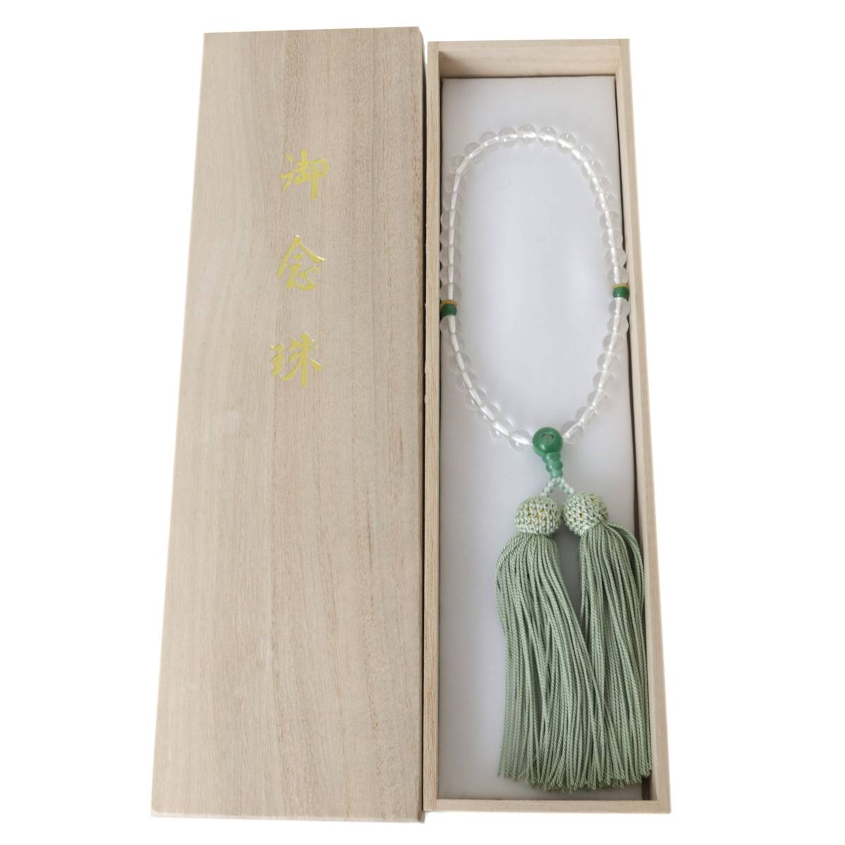 š۸ǰ  徽38 ŷ٥2  徽٥ Ȣ ƶ9.7mm NT  A