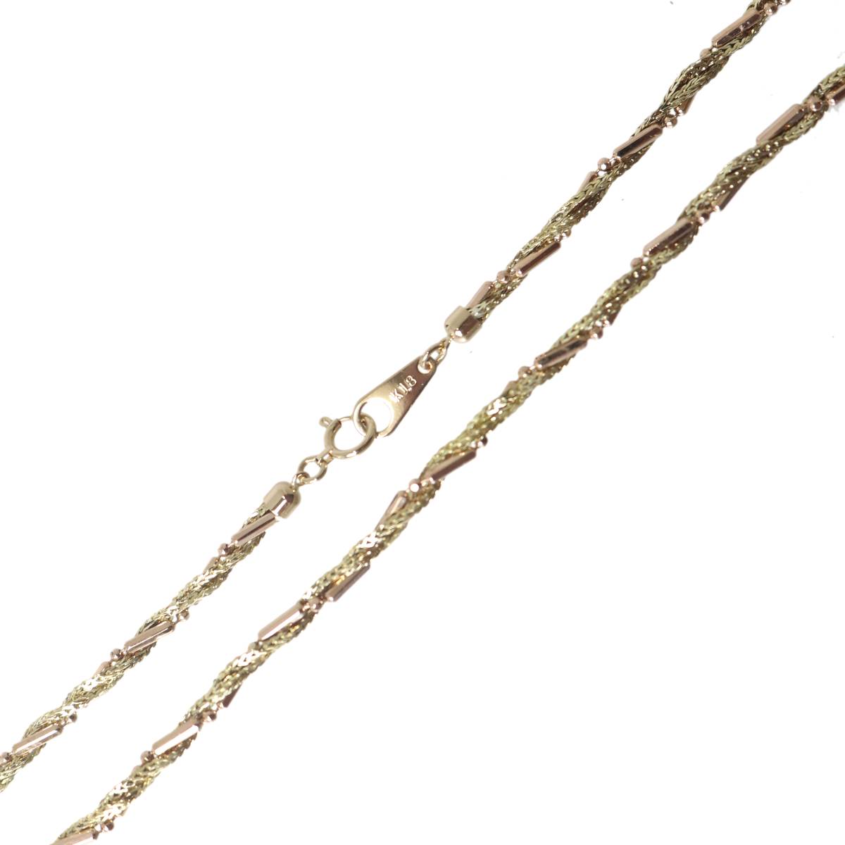 Rakuten - 【中古】 3連 スクリューネックレス フォックステール ショート&ロング チェーンネックレス バイカラー K18 18金 YG×PG 首周り約41cm 重量約11.6g NT 磨き仕上げ品 Sランク