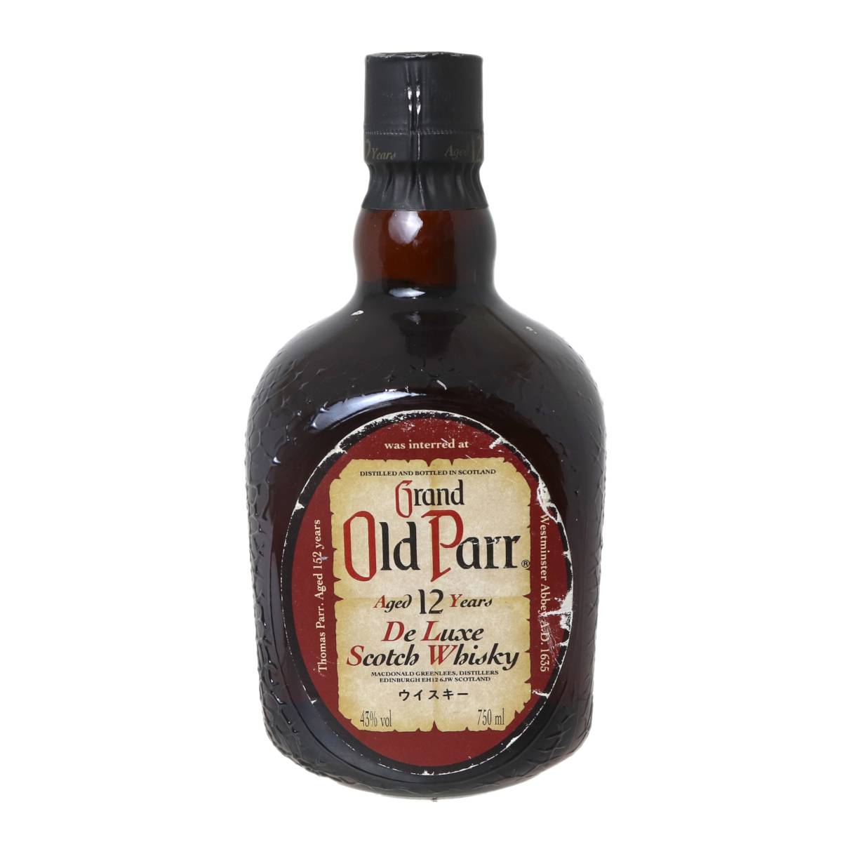 【純さま様特別割引】古酒 ウイスキー4本セット Old Parr Otard Yahoo!オークション - 「オールドパー 古酒」の落札相場・落札価格