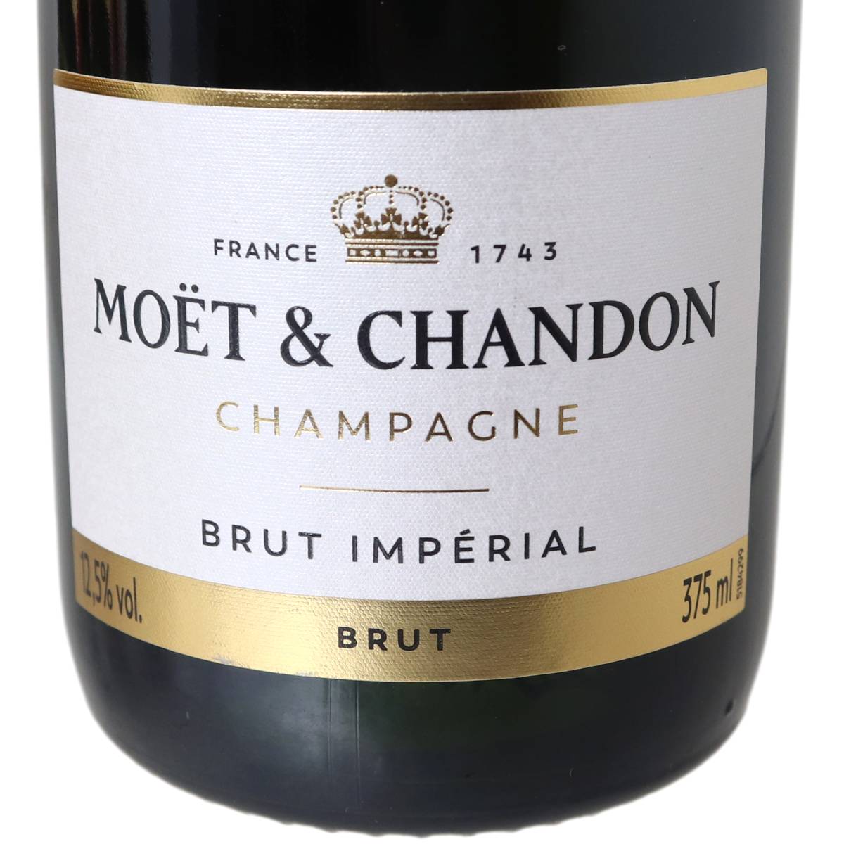 【中古】 古酒 シャンパン MOET＆CHANDON モエ・エ・シャンドン ブリュット アンペリアル ハーフボトル 375ml×10本 計3750ml 12.5％ NT 箱なし stone-b-10039303 ブランドショップ リバース サンプル画像2