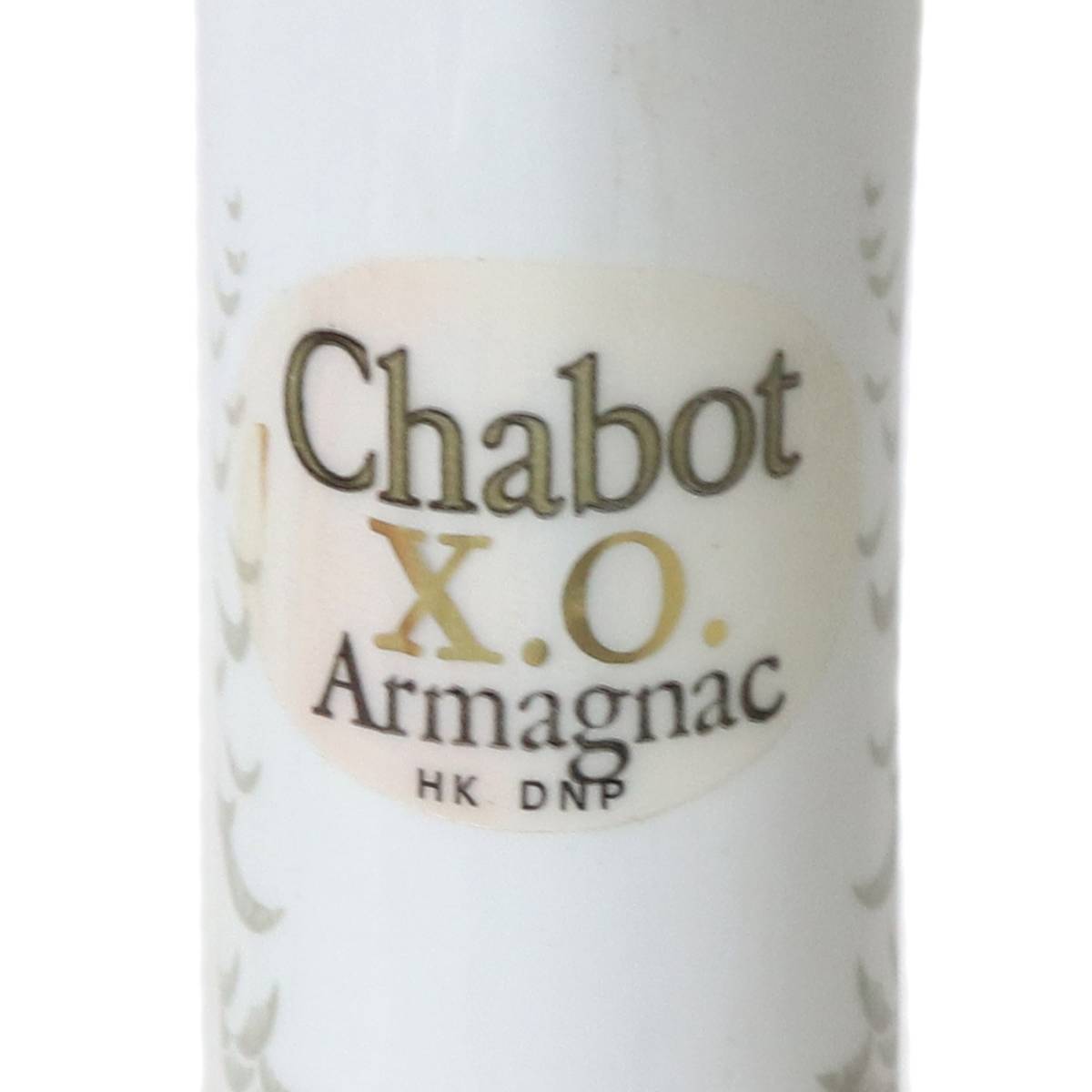 ����š� �ż� �֥��ǡ� ����ޥ˥�å� Chabot XO ����ܡ� ������ ��ƫ�� ����1368g 700ml ���륳�����ٿ�40�� NT Ȣ����