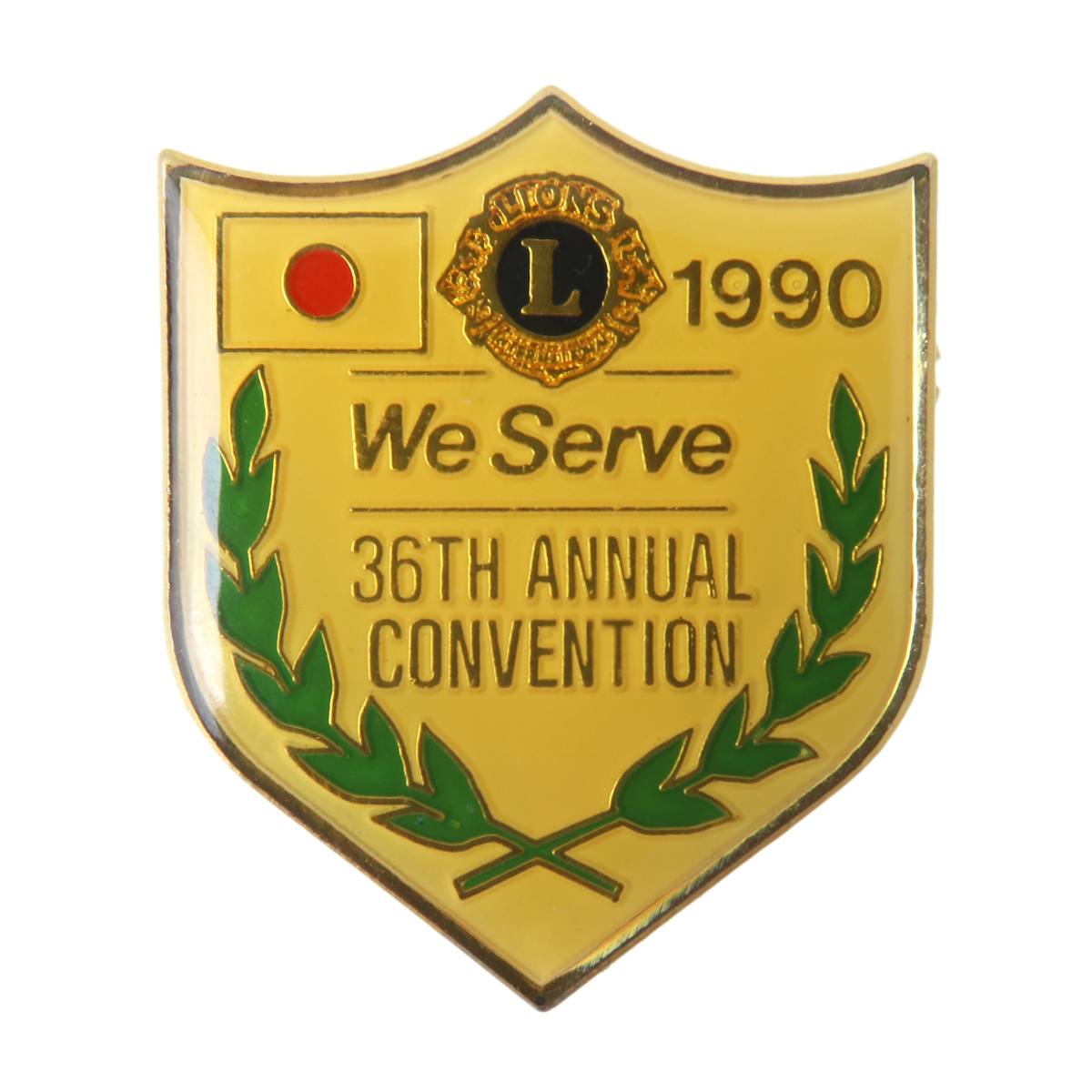 ����š� LIONS CLUB �饤���󥺥���� �Хå� 1990 We Serve 36th ANNUAL CONVENTION 29.3��35(mm) NT B���