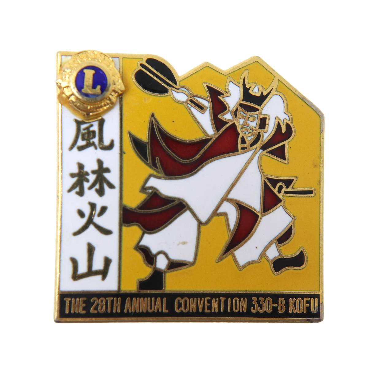 ����š� LIONS CLUB �饤���󥺥���� �Хå� ���Ӳл� 28th ANNUAL CONVENTION 330-B ���� 33.8��33.6(mm) NT B���