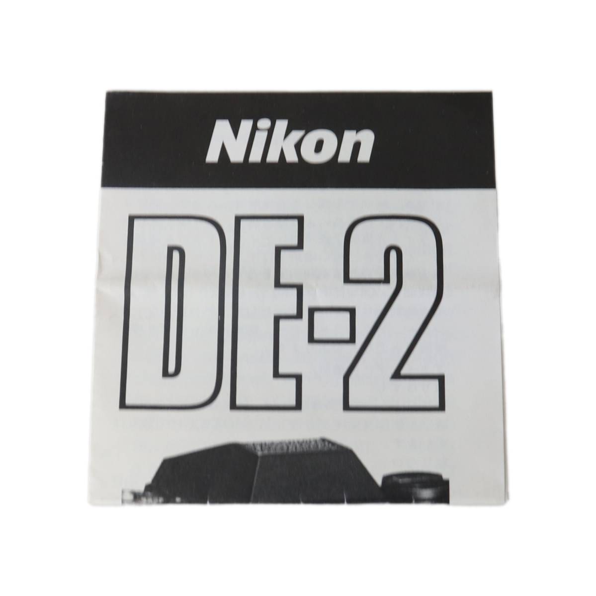 【中古】NIKON ニコン アイレベルファインダー DE-2 ニコンF3用 説明書 NT Bランク
