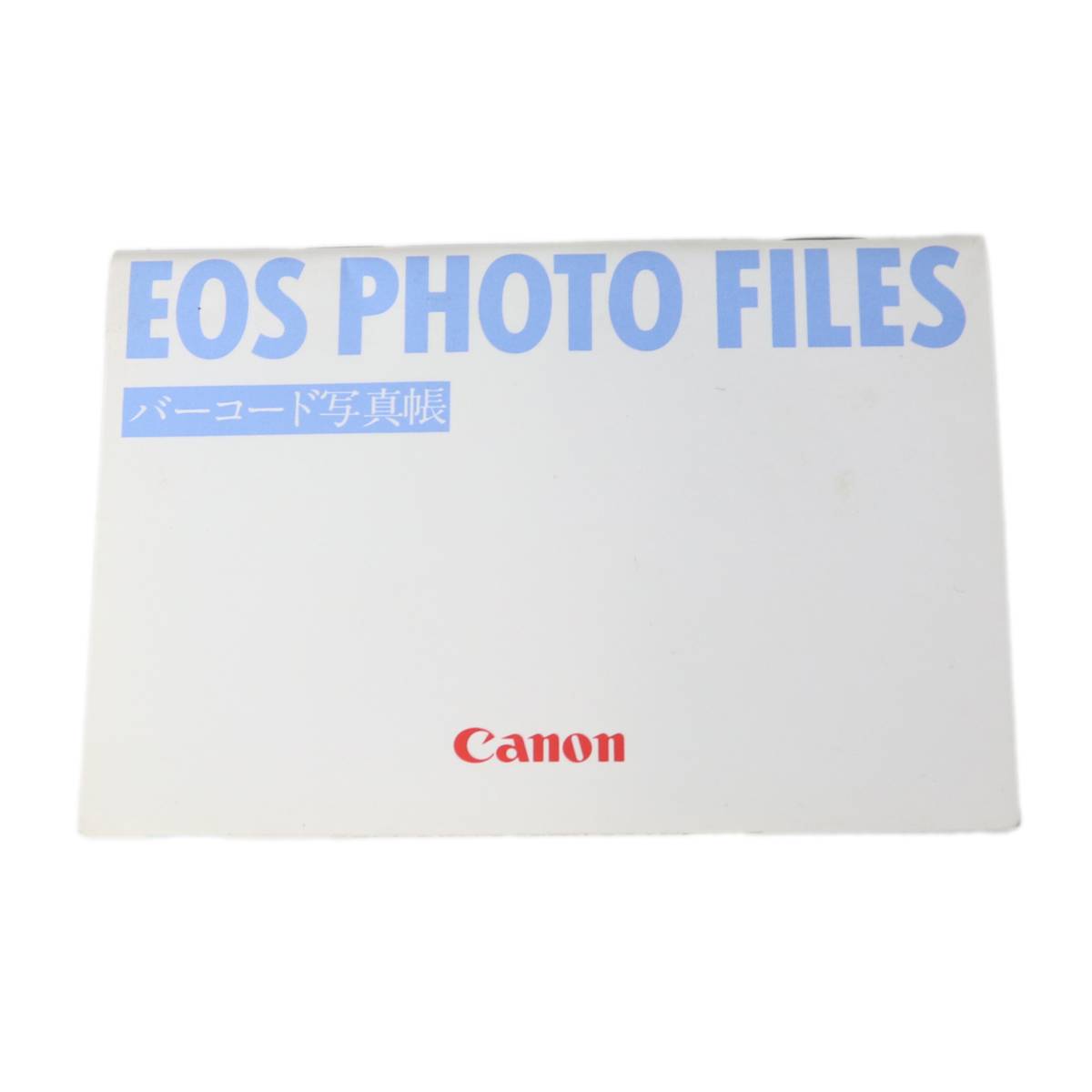 Rakuten - 【中古】Canon キヤノン EOS PHOTO FILES バーコード写真帳 NT Bランク