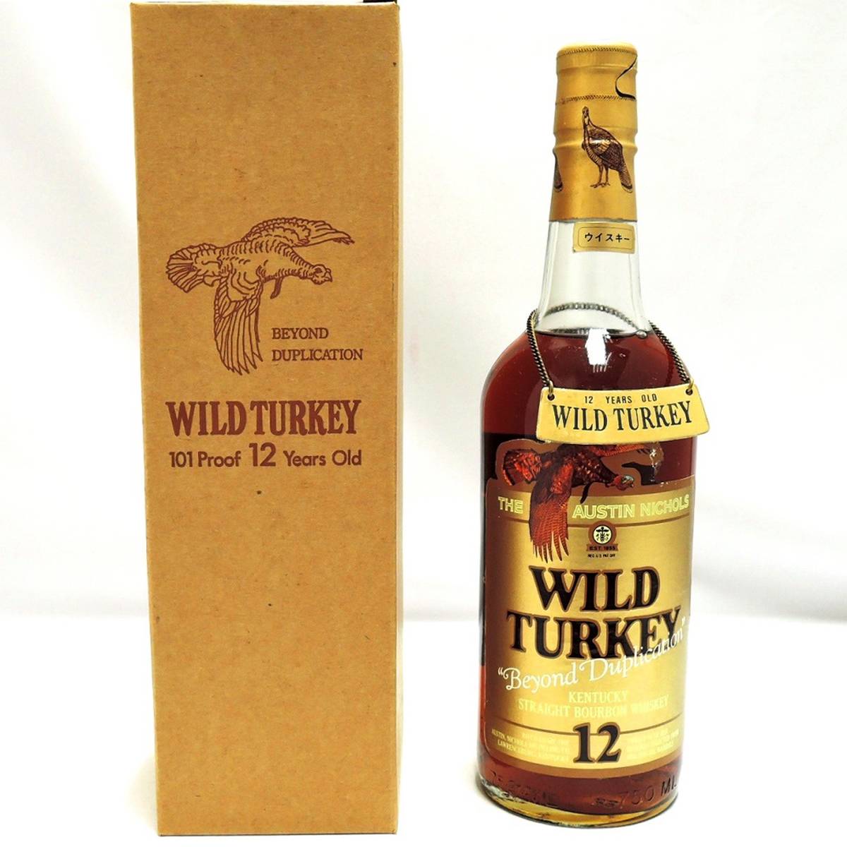 【中古】 古酒 バーボン ウイスキー WILD TURKEY 12年 ワイルドターキー 750ml 50.5% FS 箱あり