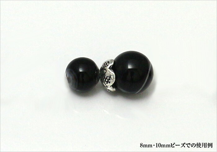 (6個入)HA5209ビーズキャップ7mmパー...の紹介画像3