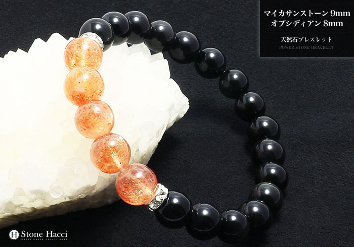 タロットクロス tarot 占い 神秘的 タペストリー おしゃれ 祭壇 撮影背景 正方形 グッズ アクセサリー 白 緑 ベージュ 生命の樹 世界樹 自然 調和 癒し