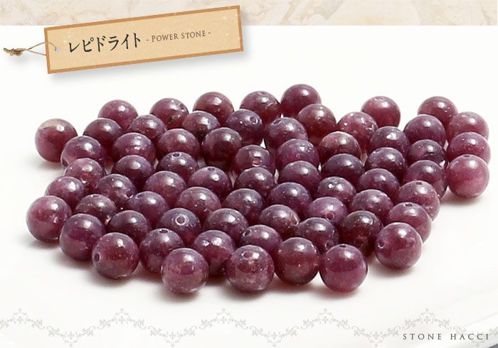 【粒売】レピドライトAAA6mm丸玉-ブラジル...の紹介画像2