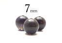 【粒売】アイオライト7mm丸玉-スリランカ産【メール便発送可・ばら売り・卸価格】