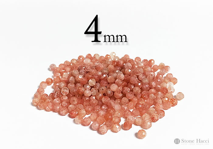 γۥޥ󥹥ȡ64̥å4mm 󥶥˥ ڥ᡼ȯġФꡦʡ