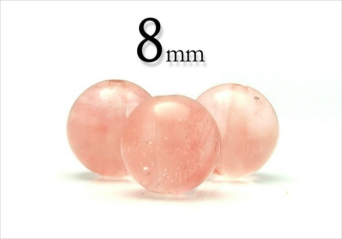 γۥ꡼ ͹8mmݶ̡ڥ᡼ȯġФꡦʡ