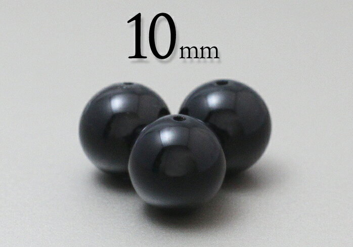 樂天商城 - 【粒売】モリオン（黒水晶）10mm丸玉【メール便発送可・ばら売り・卸価格】