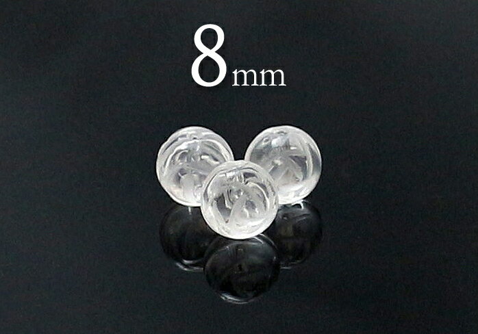γۿ徽å8mm-֥饸뻺ڥ᡼ȯġФꡦʡ
