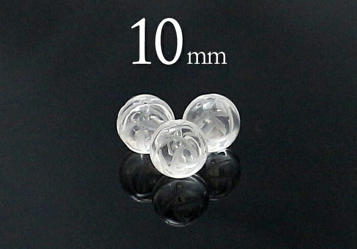 γۿ徽å10mm-֥饸뻺ڥ᡼ȯġФꡦʡ
