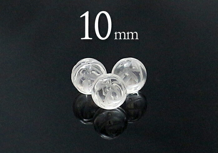 【粒売】水晶ローズカット10mm-ブラジル産【メール便発送可・ばら売り・卸価格】