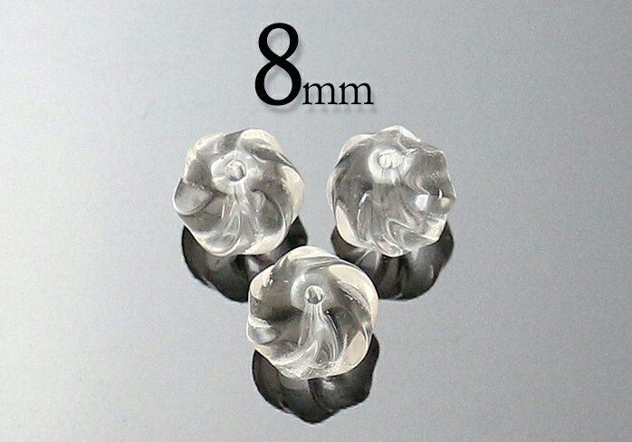 【粒売】水晶ツイストカット8mm-ブラジル産【メール便発送可・ばら売り・卸価格】