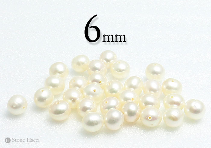 【粒売】淡水パール 6mm 中国産【メール便発送可・ばら売り・卸価格】