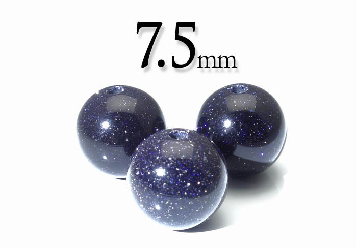 注&nbsp;意&nbsp;事&nbsp;項 ※天然由来の商品ですので多少の傷・へこみ・内包物、色むら等がある場合がございます。予めご了承ください。 ※記載の商品サイズは、おおよその目安です。表示サイズと若干の違いがあることがあります。 ※...