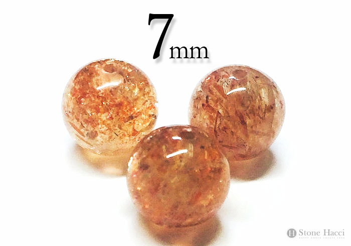 【粒売】マイカサンストーン7mm丸玉-タンザニア産 【メール便発送可・ばら売り・卸価格】