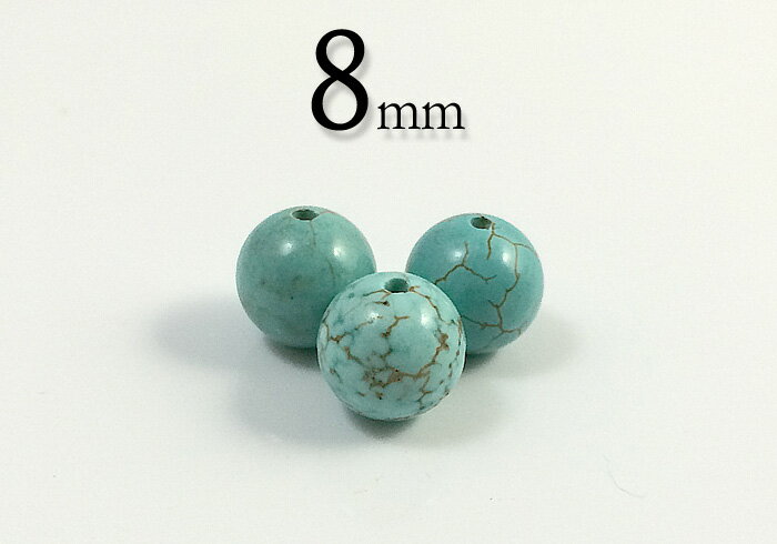 ��γ��ۥ���������������8mm�ݶ̡ڥ᡼����ȯ���ġ��Ф���ꡦ�����ʡ�