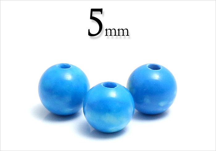 【粒売】人工ターコイズ02(中国産)5mm丸玉【メール便発送可・ばら売り・卸価格】
