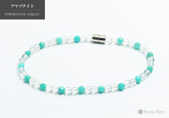 ���ޥ��ʥ���4mm���󥯥�åȥѥ���ȡ��� ŷ���� ���ե� ������ �ץ쥼��� £��ʪ ���������꡼ ���� ���� �֥롼 �ġ��忧 ����� ���� ���� ���� ...