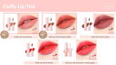 BLESSEDMOON Fluffy Lip Tint(ブレスドムーン　フラッフィーリップティント)全5種：マットタイプ3色・グロッシータイプ1色・リップグロス1色