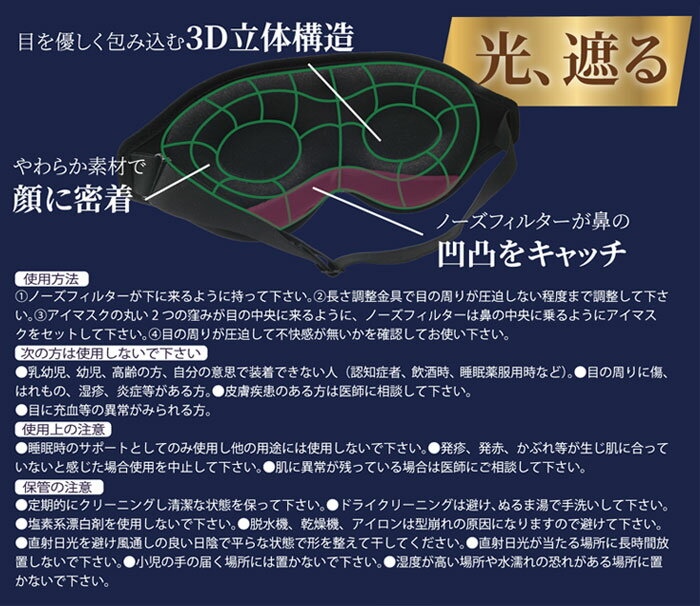 �ѡ��ե����ȥ��꡼�� 3D�饤�ȥ֥��å��� ��̲�ѥ����ޥ��� �ե꡼������ �����ѥ������դ�
