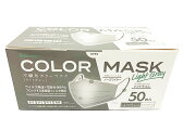 BitowayCOLORMASK不織布カラーマスク(グレー/ピンク)50枚入ふつうサイズ約17.5×9.5cm