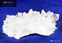 ≪1点限り≫ブラジル産水晶クラスター(重量:362g)【メール便発送不可】