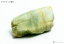 アクアマリン原石（4）63g 南アフリカ産(サイズ:約60.9×35.1×36.8mm/硬度:7.5～8)【宅配便発送】