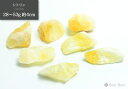 ≪ランダム販売≫ブラジル産シトリン28〜53g 約4cm【メール便発送不可】