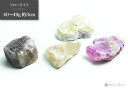 ≪ランダム販売≫フローライト 40〜49g 約3cm【メール便発送不可】