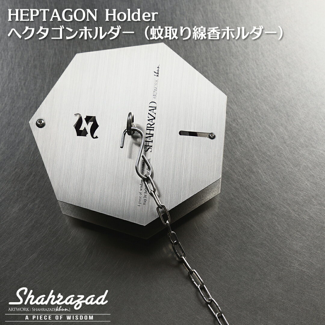 樂天商城 - へクタゴンホルダー SH108 シャハラザッド shahrazad