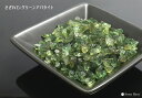 【天然石 パワーストーン】サザレ石・グリーンアパタイト100g【6個までメール便発送可】